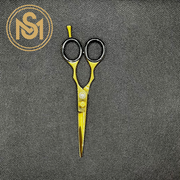 Shahmirtrader SM Everyday Snip Shear Shears