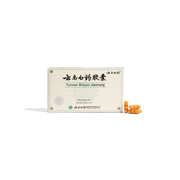 Best Natural Pets Yunnan Baiyao Capsules for Pets Pet Vitamins & Supplements