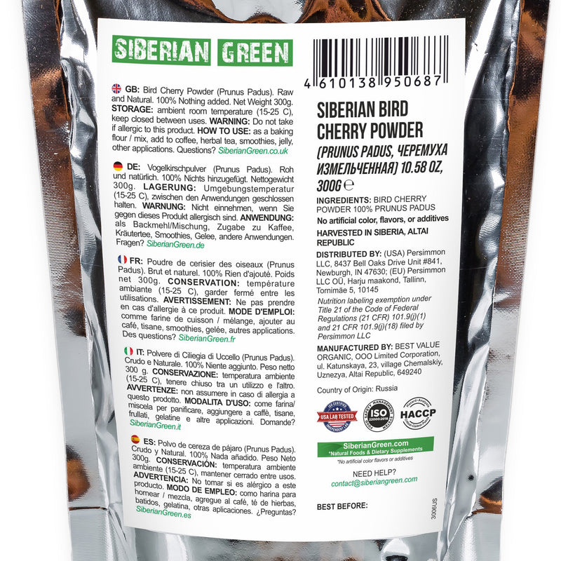 SiberianGreen.com Premium Wild-Harvested Bird Cherry Flour, 300g – Natural & Nutrient-Rich Tea & Infusions