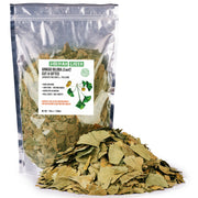 SiberianGreen.com Organic Ginkgo Leaf Tea – 200g Premium Ginkgo Biloba Leaves with Sea Buckthorn Tea & Infusions