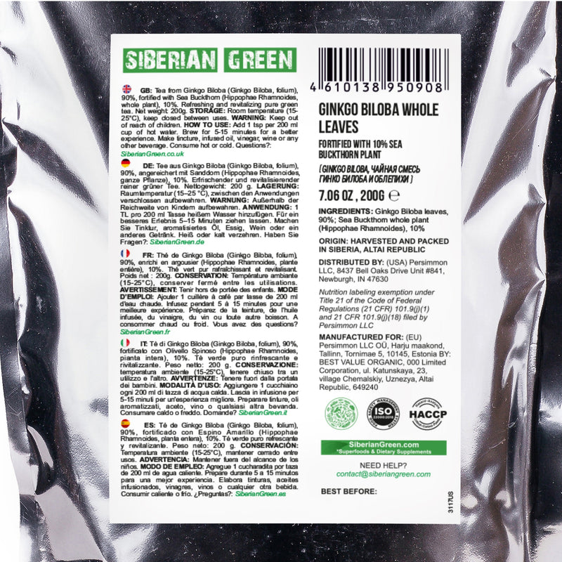 SiberianGreen.com Organic Ginkgo Leaf Tea – 200g Premium Ginkgo Biloba Leaves with Sea Buckthorn Tea & Infusions
