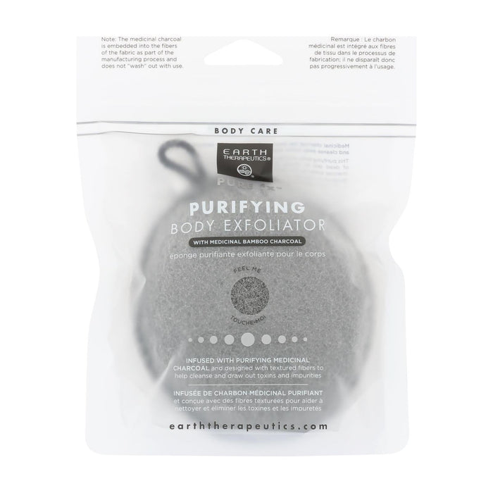 Cozy Farm - Earth Therapeutics Charcoal Exfoliating Body Polish