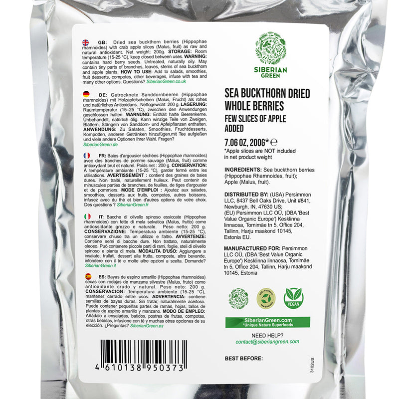 SiberianGreen.com Sea Buckthorn Berries with Apple Slices – A Nutrient-Packed Superfood (200 g) Tea & Infusions