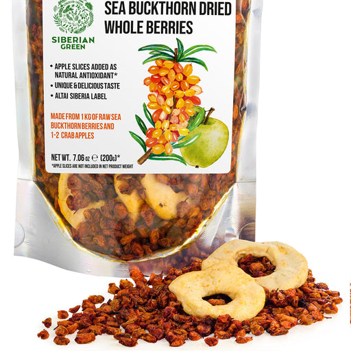 SiberianGreen.com Sea Buckthorn Berries with Apple Slices – A Nutrient-Packed Superfood (200 g) Tea & Infusions