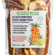 SiberianGreen.com Sea Buckthorn Berries with Apple Slices – A Nutrient-Packed Superfood (200 g) Tea & Infusions