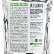 SiberianGreen.com Sea Buckthorn Berries with Apple Slices – A Nutrient-Packed Superfood (200 g) Tea & Infusions