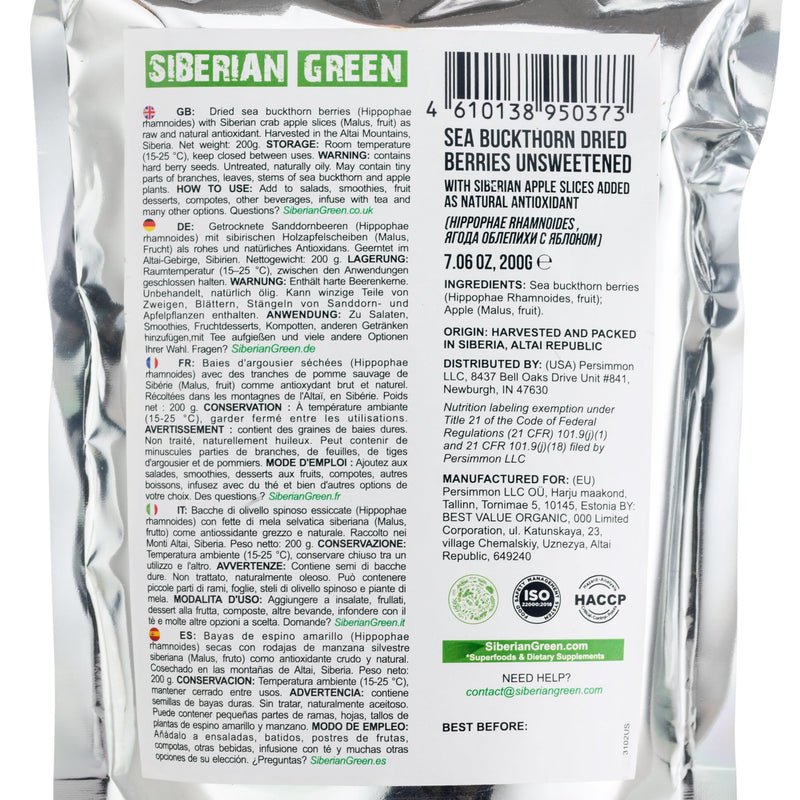 SiberianGreen.com Sea Buckthorn Berries with Apple Slices – A Nutrient-Packed Superfood (200 g) Tea & Infusions