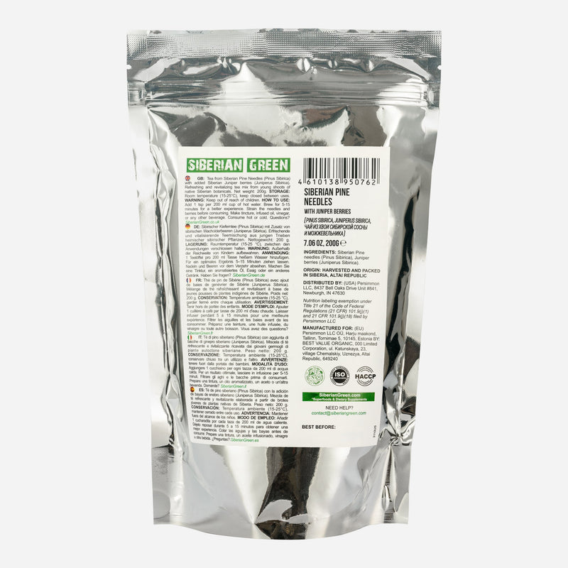 SiberianGreen.com White Pine Needle Tea Loose Powder with Juniper Berries 200g – 100% Natural & Organic from Siberian Green Tea & Infusions