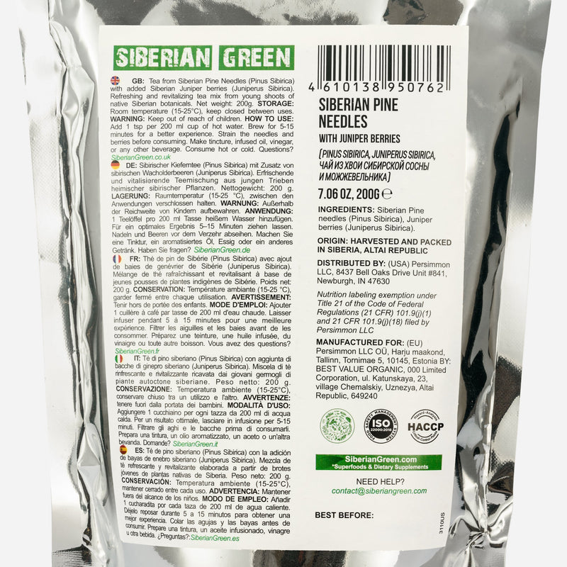 SiberianGreen.com White Pine Needle Tea Loose Powder with Juniper Berries 200g – 100% Natural & Organic from Siberian Green Tea & Infusions