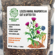 SiberianGreen.com Maral Leuzea Root with Eleuthero Siberian Ginseng - 100% Natural Powder Tea & Infusions