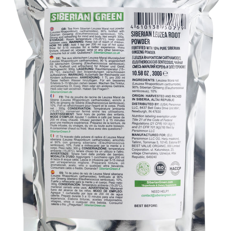 SiberianGreen.com Maral Leuzea Root with Eleuthero Siberian Ginseng - 100% Natural Powder Tea & Infusions