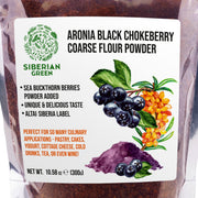 SiberianGreen.com Siberian Green - Black Aronia Berry & Sea Buckthorn Powder – 300g (10.58 oz) Tea & Infusions
