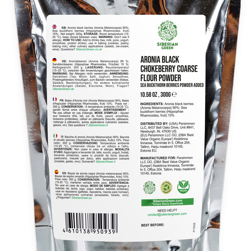 SiberianGreen.com Siberian Green - Black Aronia Berry & Sea Buckthorn Powder – 300g (10.58 oz) Tea & Infusions