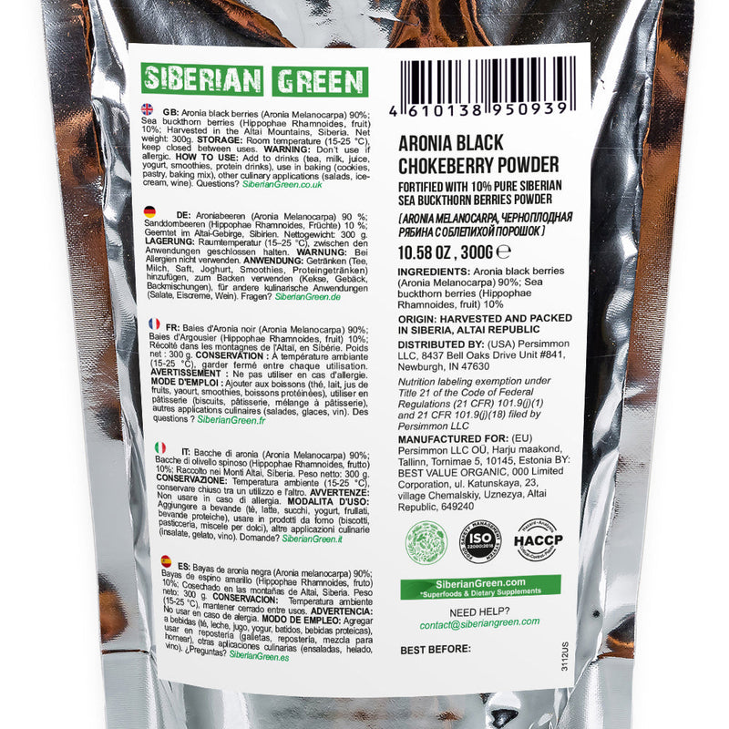 SiberianGreen.com Siberian Green - Black Aronia Berry & Sea Buckthorn Powder – 300g (10.58 oz) Tea & Infusions