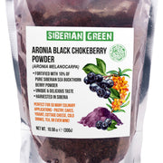 SiberianGreen.com Siberian Green - Black Aronia Berry & Sea Buckthorn Powder – 300g (10.58 oz) Tea & Infusions