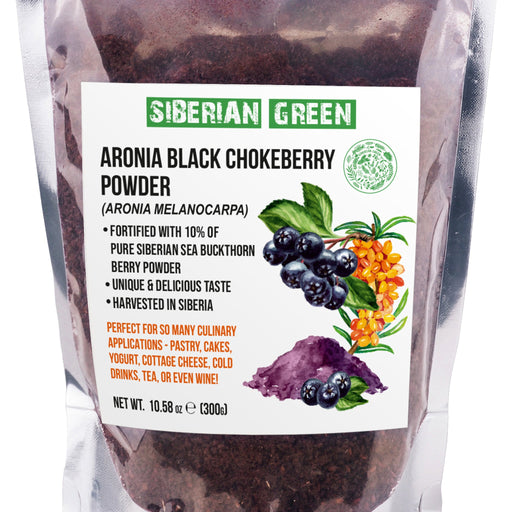 SiberianGreen.com Siberian Green - Black Aronia Berry & Sea Buckthorn Powder – 300g (10.58 oz) Tea & Infusions
