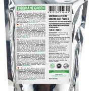 SiberianGreen.com Organic Siberian Ginseng Powder with 10% Ginkgo Biloba Tea & Infusions