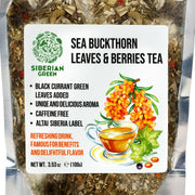 SiberianGreen.com Siberian Green Sea Buckthorn Tea with Black Currant Leaves – Wild-Harvested & Caffeine-Free Tea & Infusions