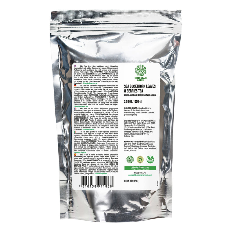 SiberianGreen.com Siberian Green Sea Buckthorn Tea with Black Currant Leaves – Wild-Harvested & Caffeine-Free Tea & Infusions