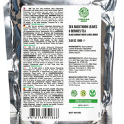 SiberianGreen.com Siberian Green Sea Buckthorn Tea with Black Currant Leaves – Wild-Harvested & Caffeine-Free Tea & Infusions