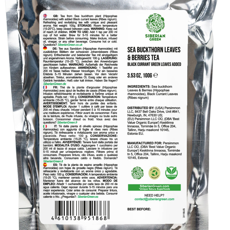 SiberianGreen.com Siberian Green Sea Buckthorn Tea with Black Currant Leaves – Wild-Harvested & Caffeine-Free Tea & Infusions