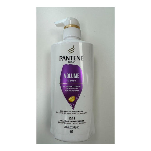Pantene Pantene Pro-V Volume & Body 2 In 1 Shampoo & Conditioner (17.9 Fl Oz) Shampoo & Conditioner