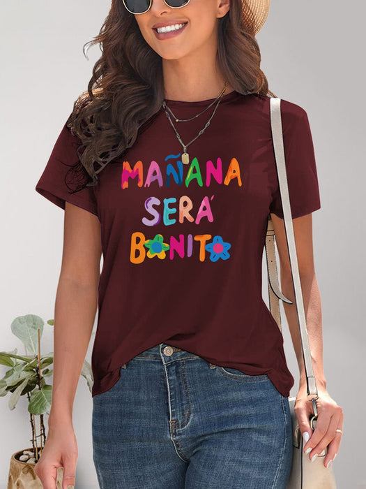 Manana Sera Bonito Graphic Round Neck Short Sleeve T-Shirt