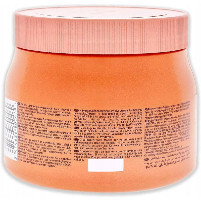 Kerastase Kerastase Nutritive Oleo-Curl Masque 16.9 Oz