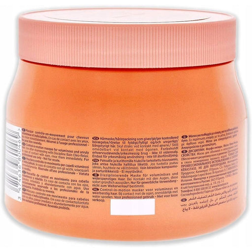 Kerastase Kerastase Nutritive Oleo-Curl Masque 16.9 Oz