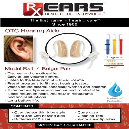 0 Rx Ears Hearing Aids Rx4 Beige Ds Hearing Aids White Smoke
