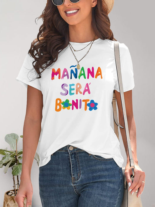 Manana Sera Bonito Graphic Round Neck Short Sleeve T-Shirt