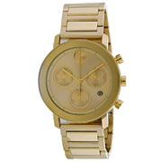 Bids.com Movado Men's Bold Watches