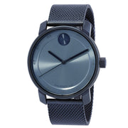 Bids.com Movado Men's Bold Watches White Smoke Default Title