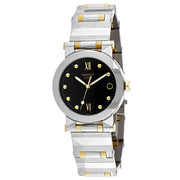 Bids.com Movado Women's Vizio Watches