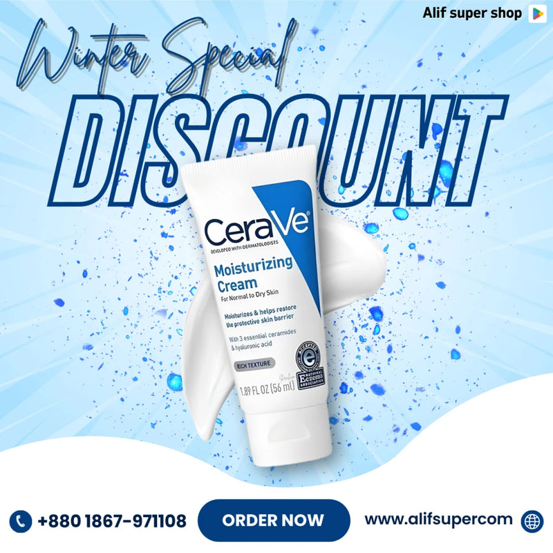 Cerave Moisturizing Face & Body Cream For Normal To Dry Skin