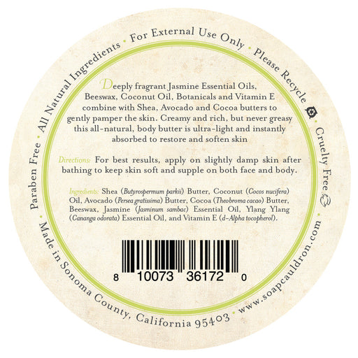 Soap Cauldron Body Butter Night Blooming Jasmine Body Butter