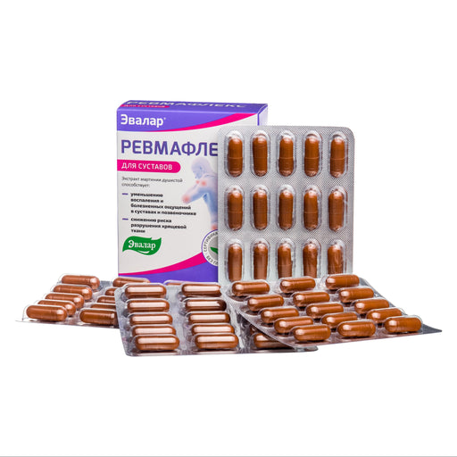 SiberianGreen.com Devil’s-claw Evalar Martynia Extract of Devil’s Claw Herb 60 Capsules Herbs