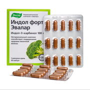 SiberianGreen.com Evalar Broccoli Indol-3 Extract – 30 Capsules Herbs