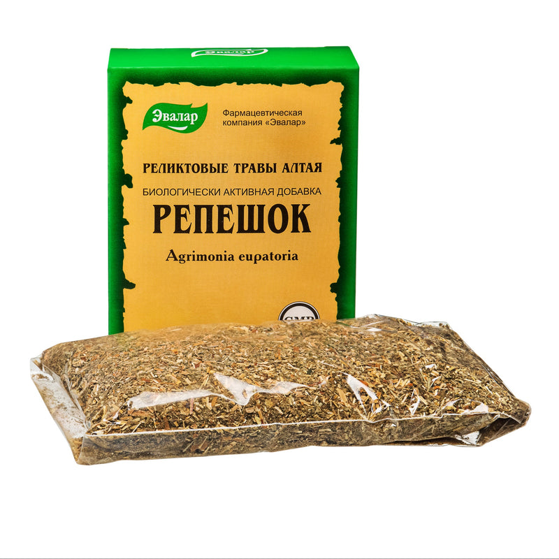 SiberianGreen.com Agrimony Cut & Sifted Tea – 50g | Pure Agrimonia Eupatoria Herb from Altai, Siberia Tea & Infusions