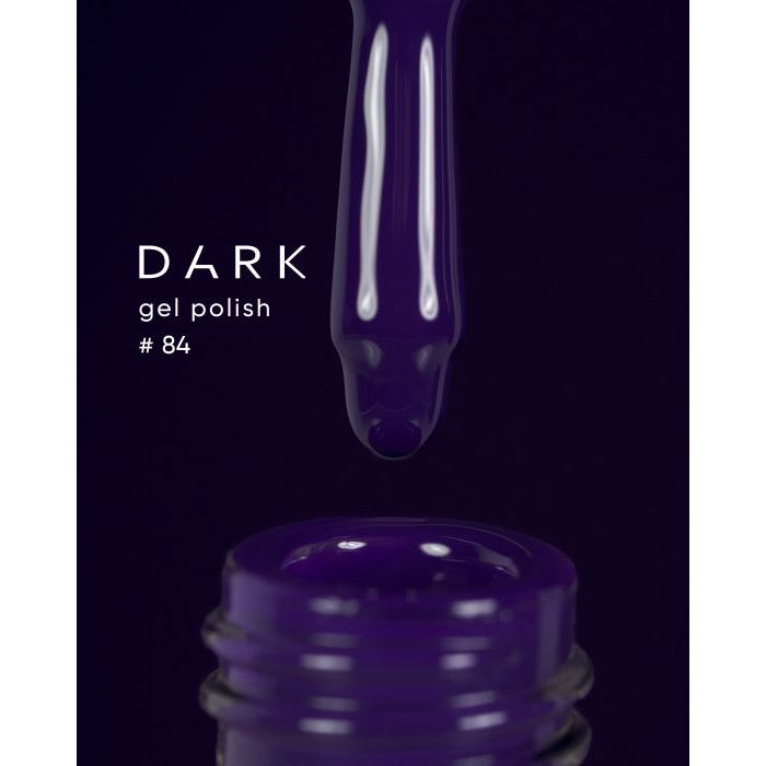 nbmsupply Dark gel polish (new collection) 84, 10 ml color84