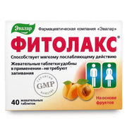 SiberianGreen.com Prunus with Herbs by Evalar Fitolaks 40 Tabs Herbs