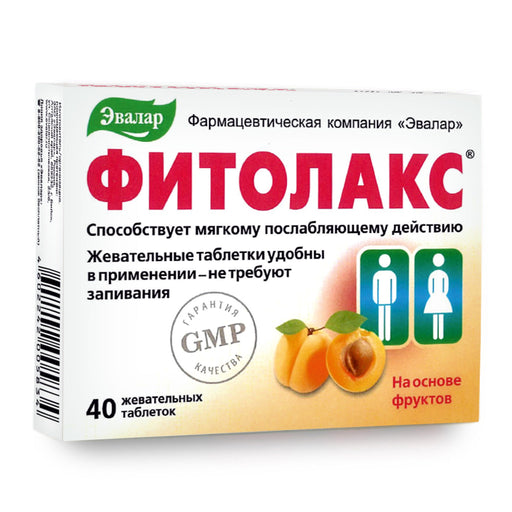 SiberianGreen.com Prunus with Herbs by Evalar Fitolaks 40 Tabs Herbs