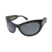 ModaFrames Marc Jacobs Marc 1087/S Sunglasses Sunglasses