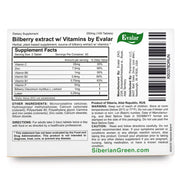 SiberianGreen.com Blueberry Forte with Lutein - 100 Tablets- Vision care and Eye care supplement Herbs