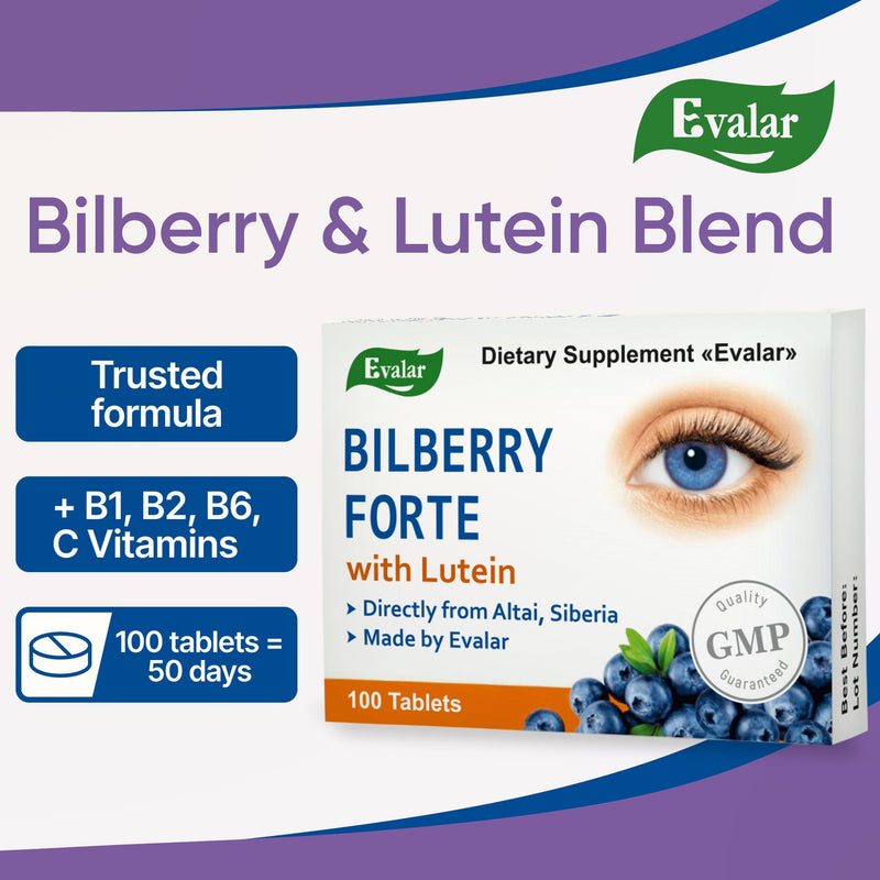 SiberianGreen.com Blueberry Forte with Lutein - 100 Tablets- Vision care and Eye care supplement Herbs