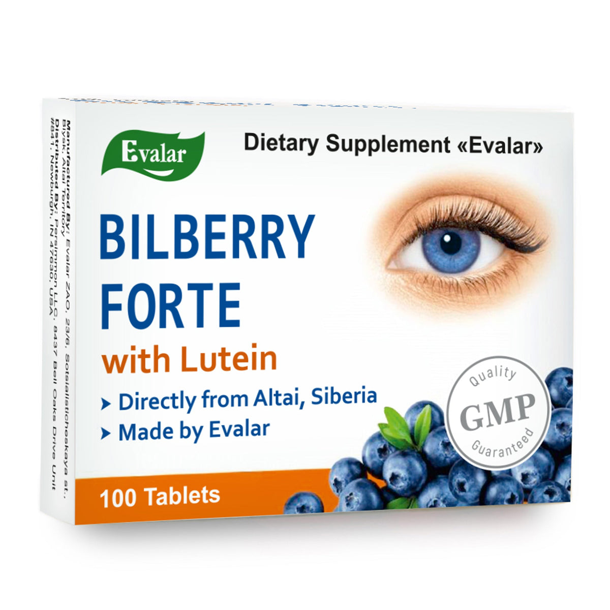 Blueberry Forte with Lutein - 100 Tablets- Vision care and Eye care su ...