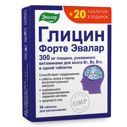 SiberianGreen.com Glycine Forte Evalar 60 Tabs Herbs