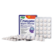 SiberianGreen.com Glycine Forte Evalar 60 Tabs Herbs