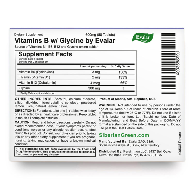 SiberianGreen.com Glycine Forte Evalar 60 Tabs Herbs