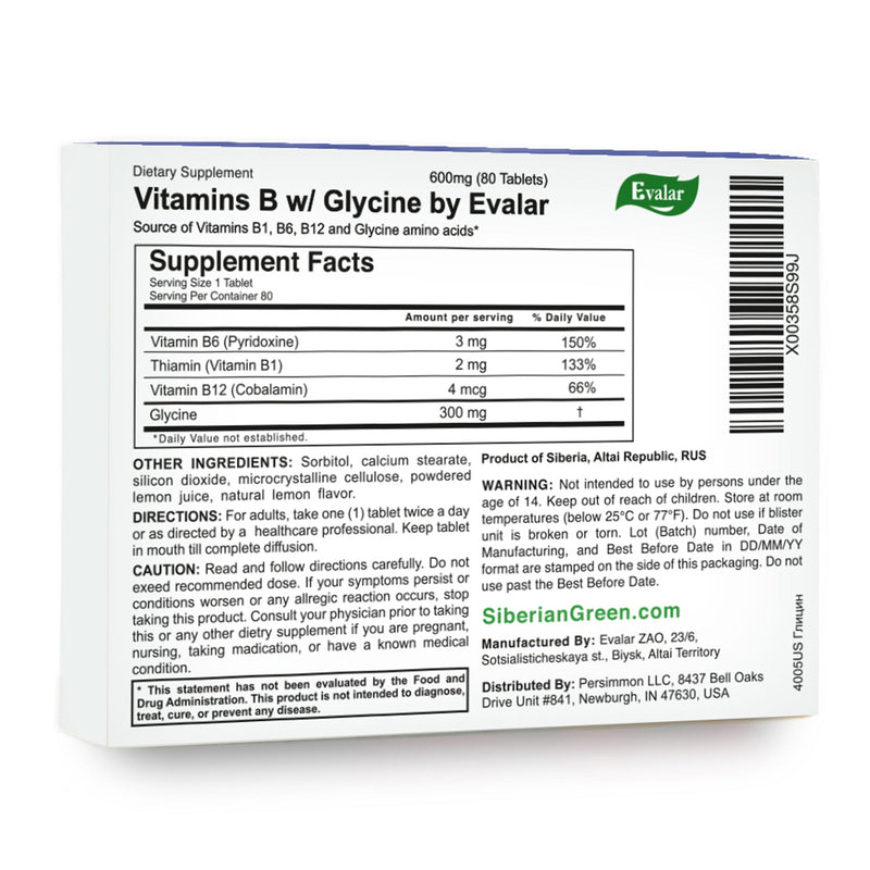 SiberianGreen.com Glycine Forte Evalar 60 Tabs Herbs